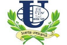 РУДН: Сертификационные циклы и первичная специализация по фД